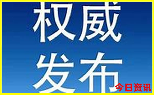 7月份适合带老人去哪里旅游